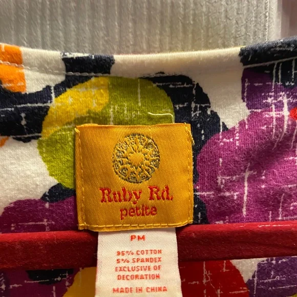 Ruby Rd. Multicolor Abstract Top - Picture 3 of 3